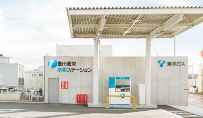 国内初「地産再エネ」を活用した都市ガス由来の「CO2フリー」水素の供給